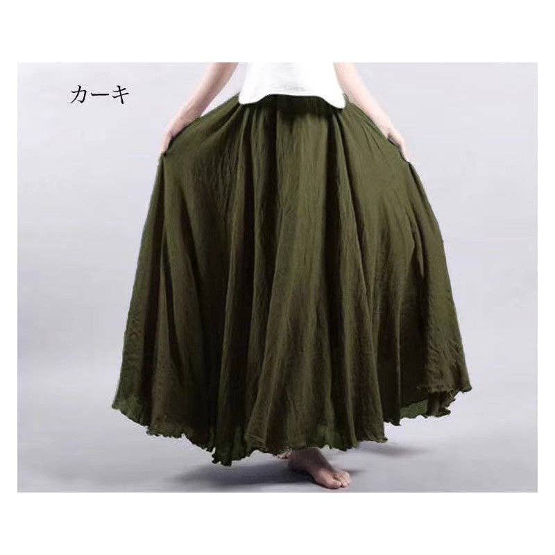 Plush Looks - Cotton Linen A-Line Maxi Skirt